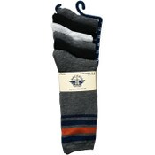 Wholesale - 6pk GREY FLAT KNIT PATTERNED CREW SOCKS SIZE 10-13 C/P 36, UPC: 194587704458